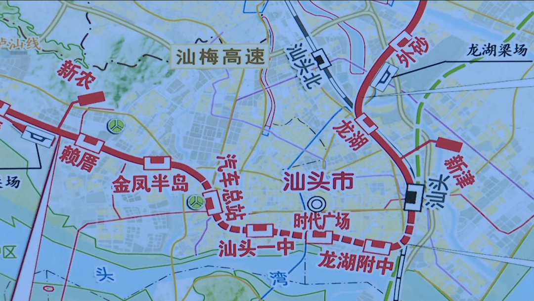 粤东城际铁路汕头段建设情况总览_施工_项目_高架