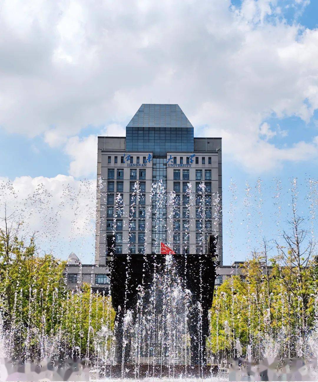 学生霍吉武 宋士达 李朝辉等东北石油大学江苏大学 教师杨雨苏瑞淇