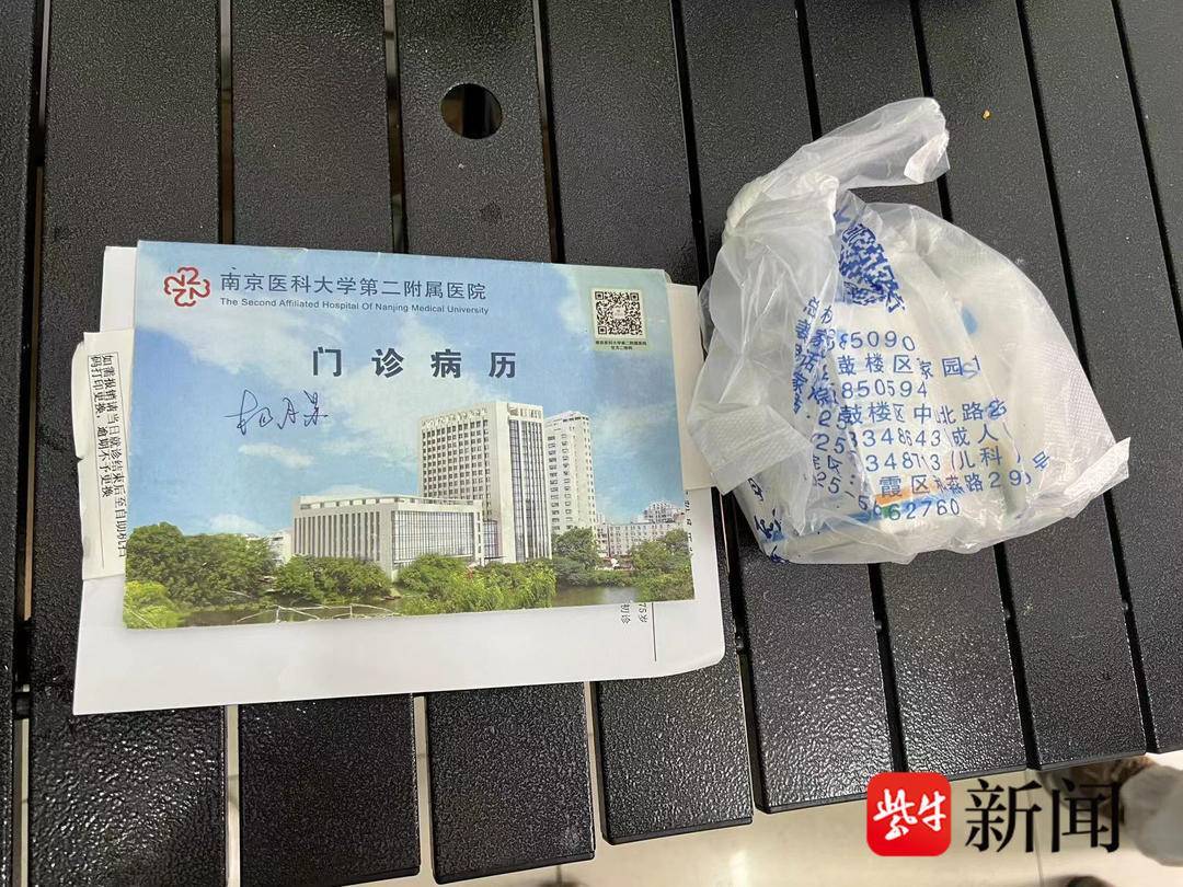朋友聚会丢了手机，却巧遇部队“老战友”的南京公交驾驶员