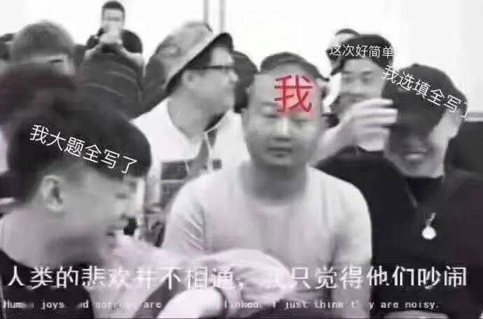 土味网红giao哥转型,从互联网小丑变成人生导师