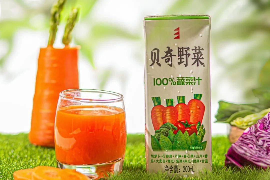 9买3盒送3盒【贝奇蔬菜汁,好喝赛果汁】双11大促,限抢72小时!