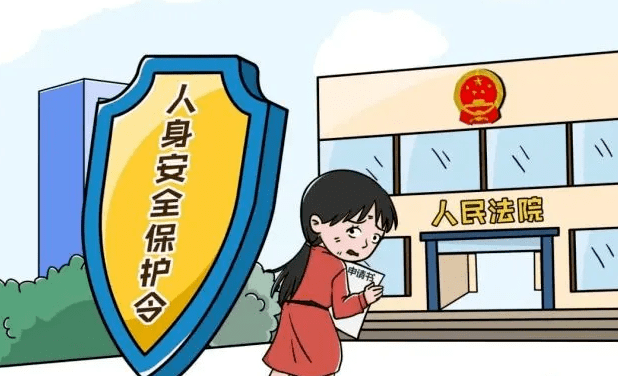 女性遭遇隐私泄露,如何维权?