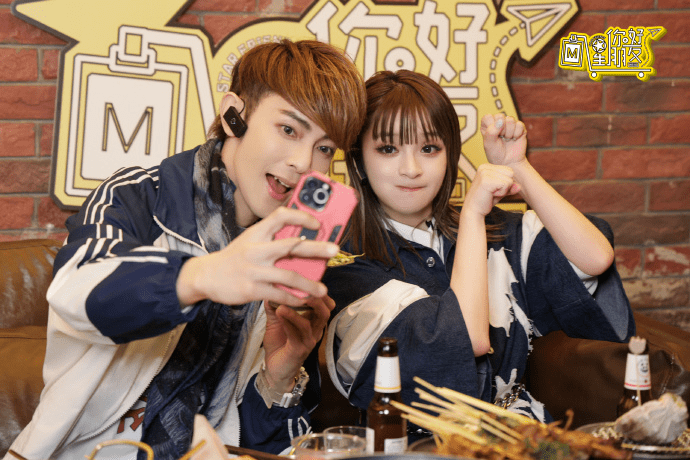 《你好星朋友》节目迎来二次元女神美依礼芽和阳光大男孩汪东城_职业