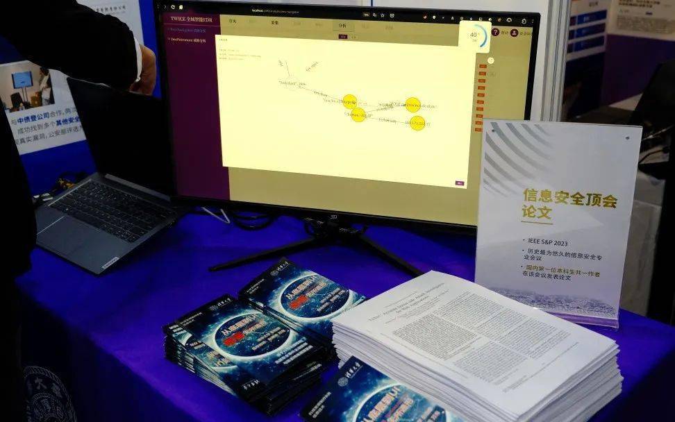 清华大学在第十八届全国"挑战杯"竞赛中取得佳绩_项目_团队_参赛