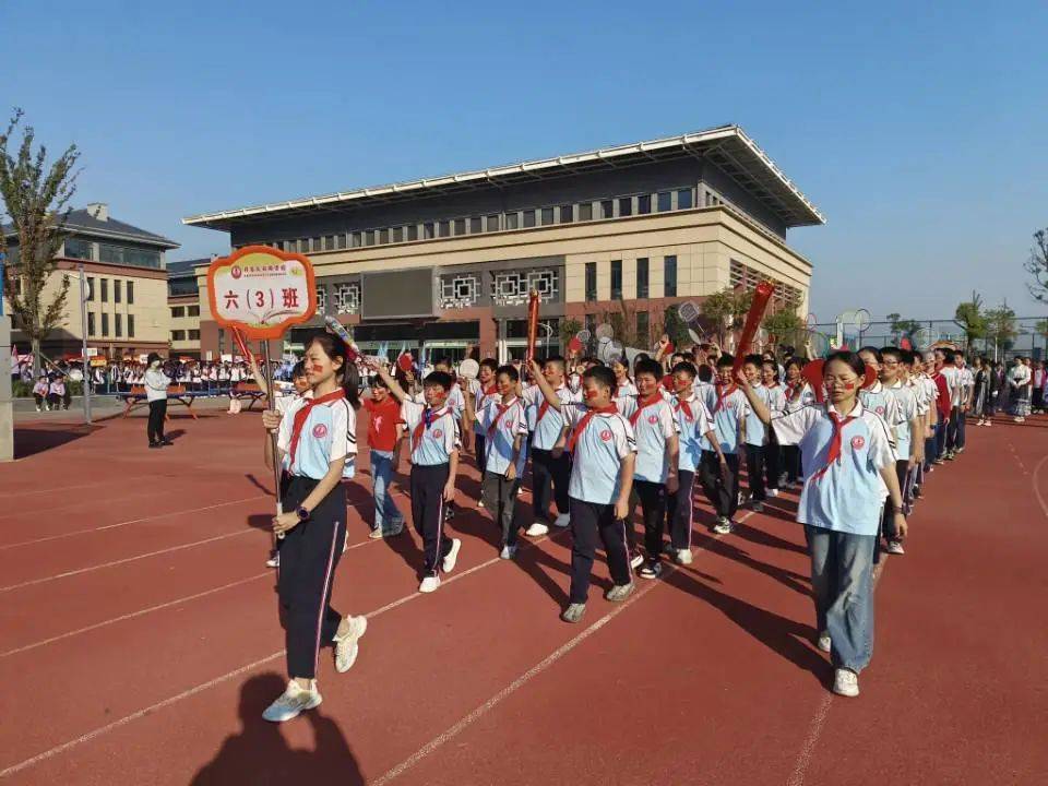 皋陶学校,皋城中学东校运动会青春满满_方阵_精神_竞技