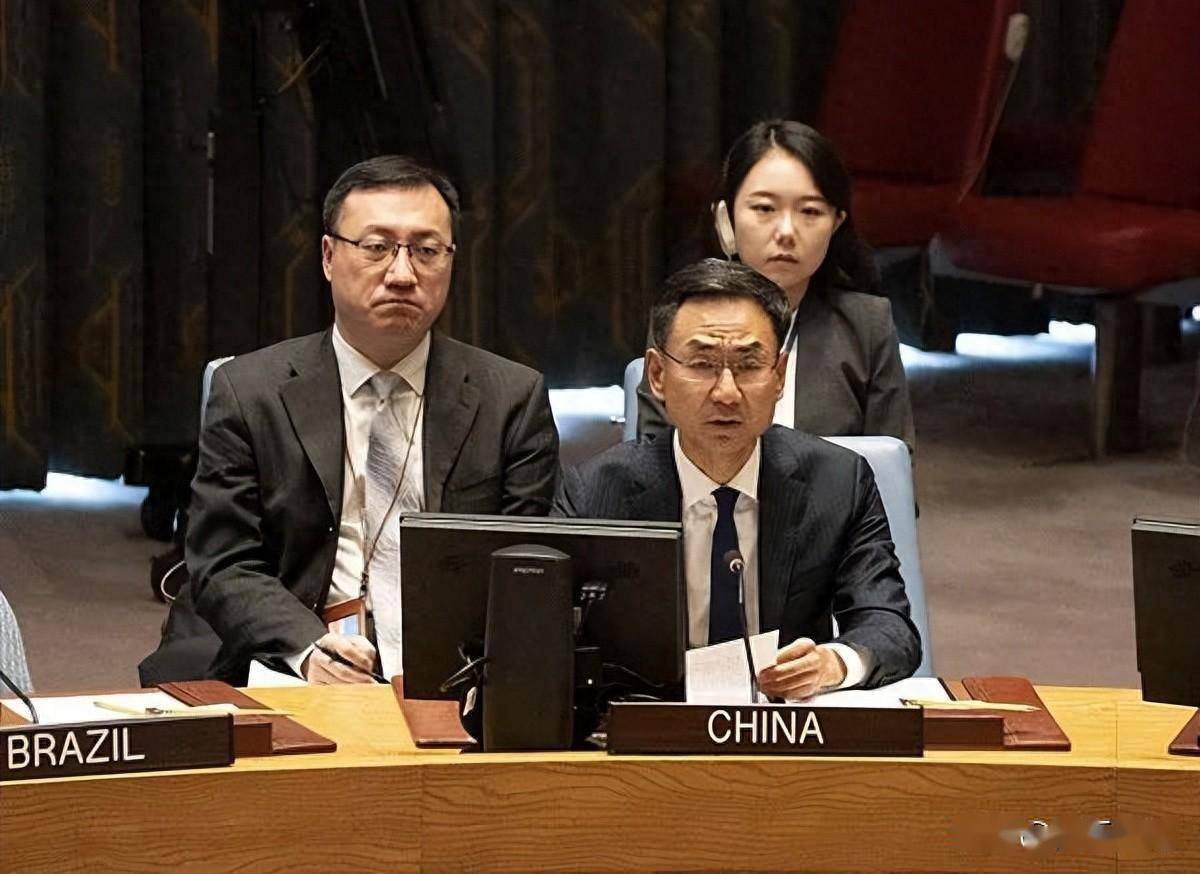 中国代表:反对,强烈谴责_中方_耿爽_人道