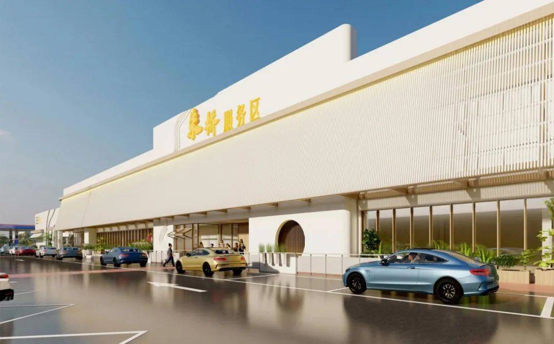 g15沈海高速这个服务区可购物可停车,还有洗浴住宿!