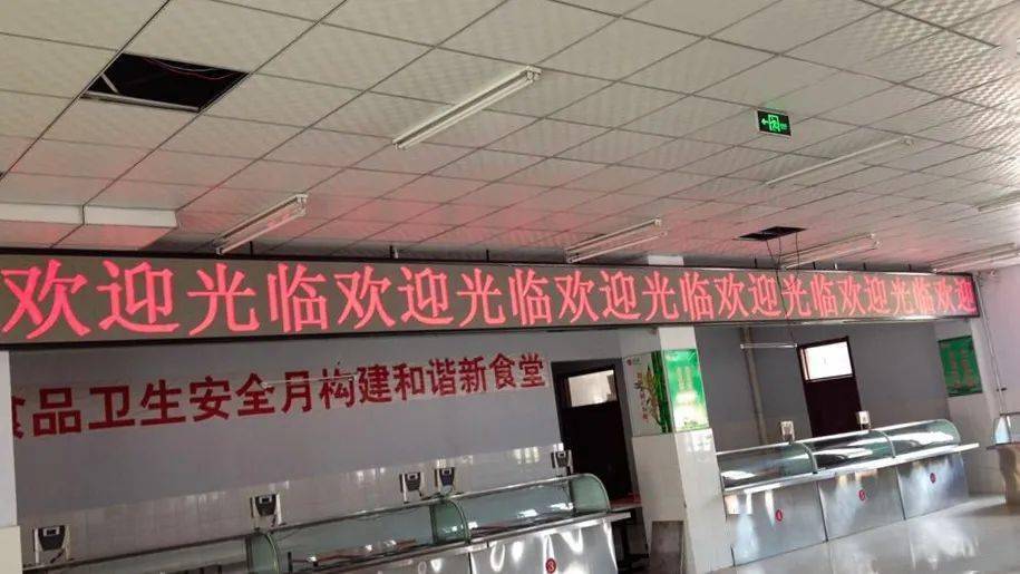 廊坊武警学院北京第九十四中学赤峰市教育局北京体育大学北京十三中