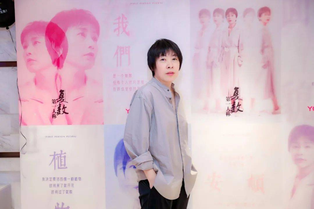 当一档女性聊天节目,不再强调女性_张越和_任长_半边天