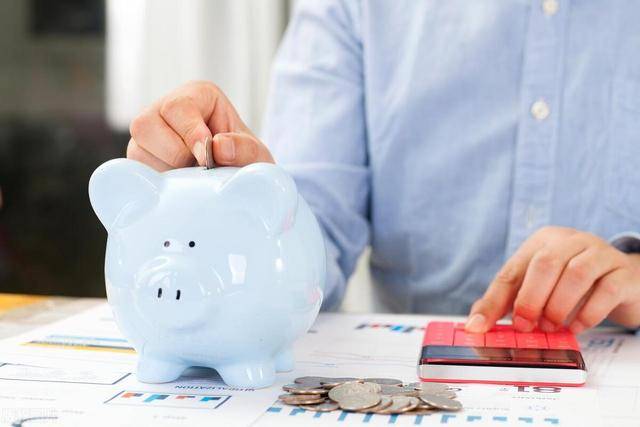 六大国有银行存款利率最新调整：2023年11月，全新存款利率利息表