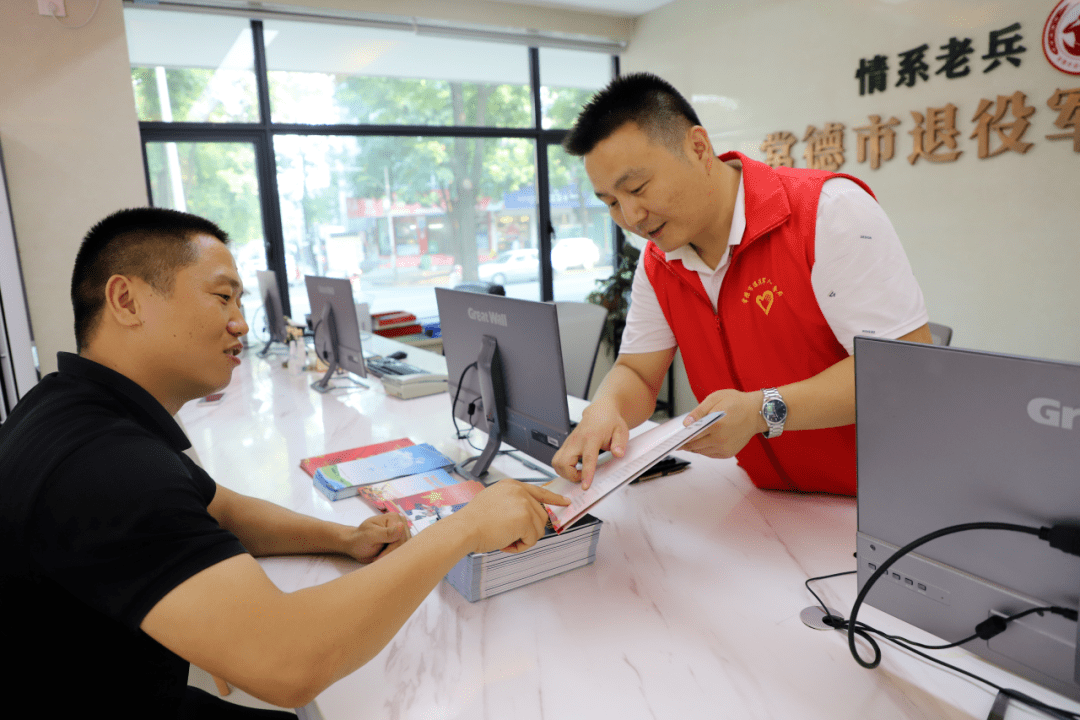 尽尊崇—写在湖南省退役军人事务厅成立五周年之际