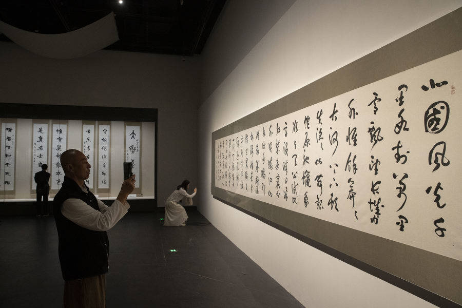 艺术与传统文化融合,上海交大名人箴言书法作品亮相_张森_展览_创作