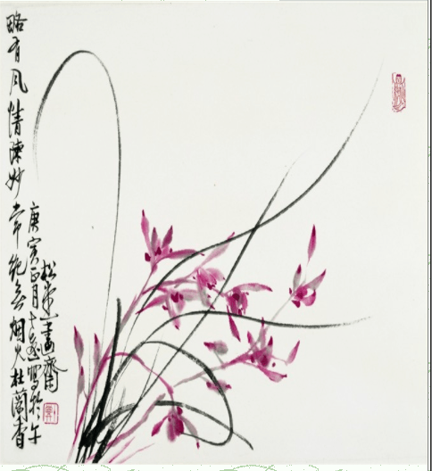 为什么名家都那么爱画“兰”?_兰花_象征_中国