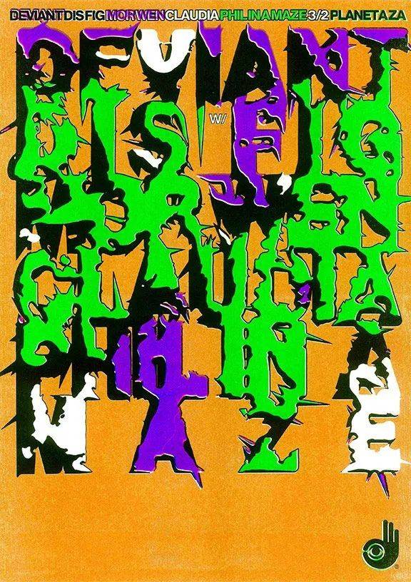 2023 intl(原"苏格兰平面设计节")国际海报大赛得奖作品公布_ankali