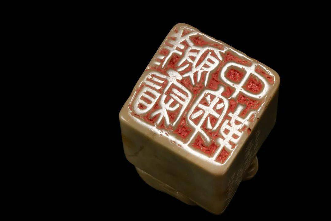 黄士陵(1849—1908)晚清书法篆刻家.