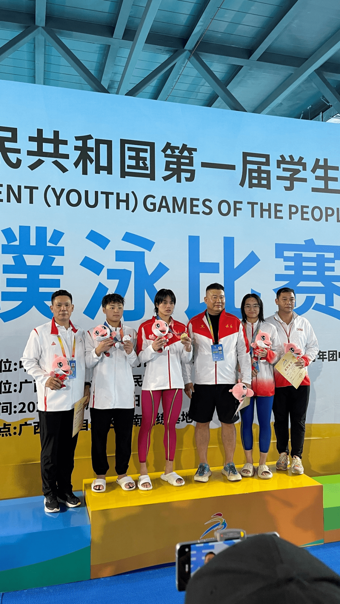 学青会(公开组)蹼泳赛首日 太原代表队获得一枚铜牌_项目_比赛_梁梓昕