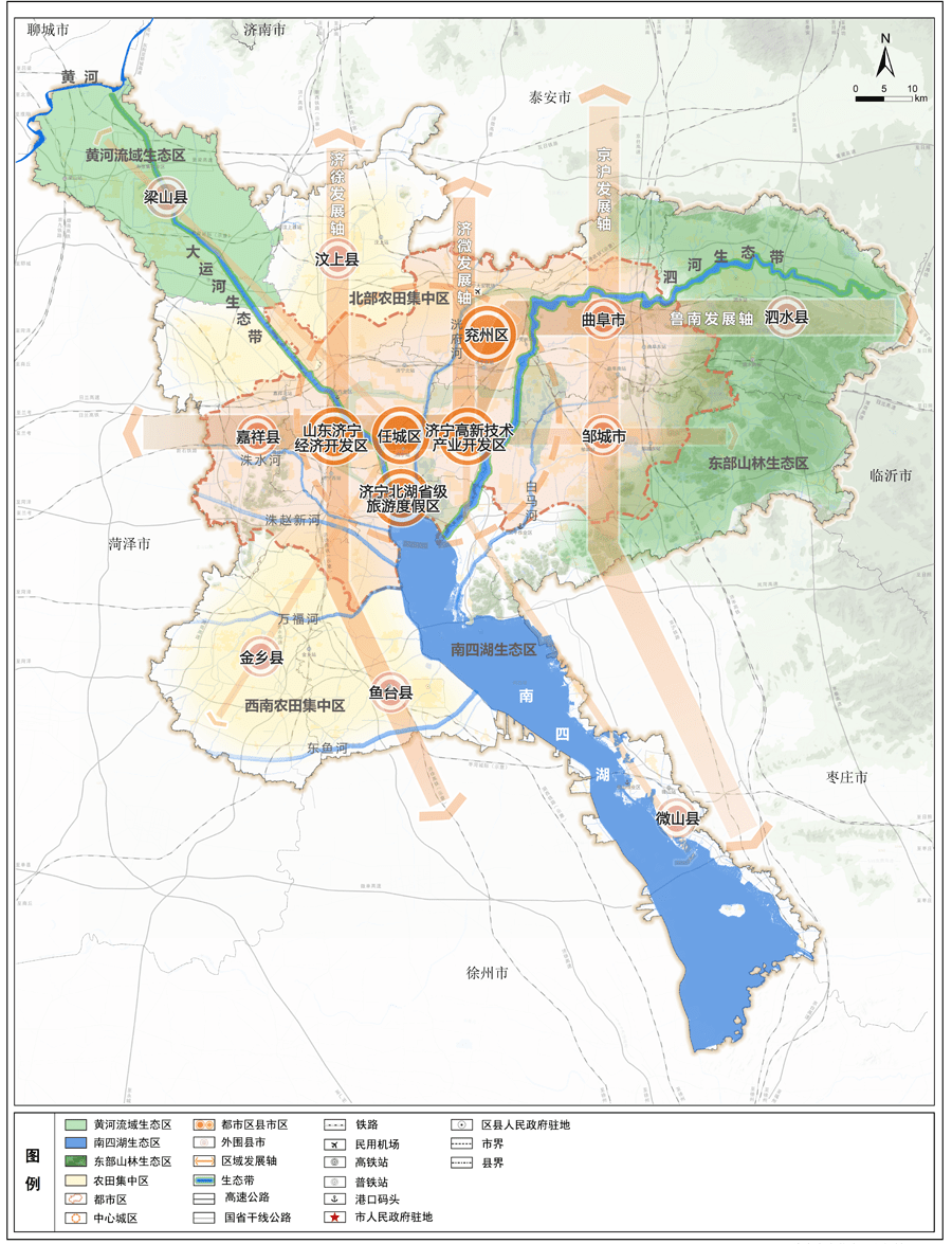 济宁文旅城规划位置图片