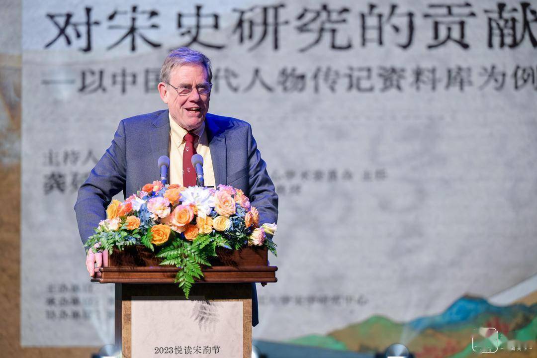 包弼德:今天的数字人文,意义相当于300年前显微镜诞生_中国_研究