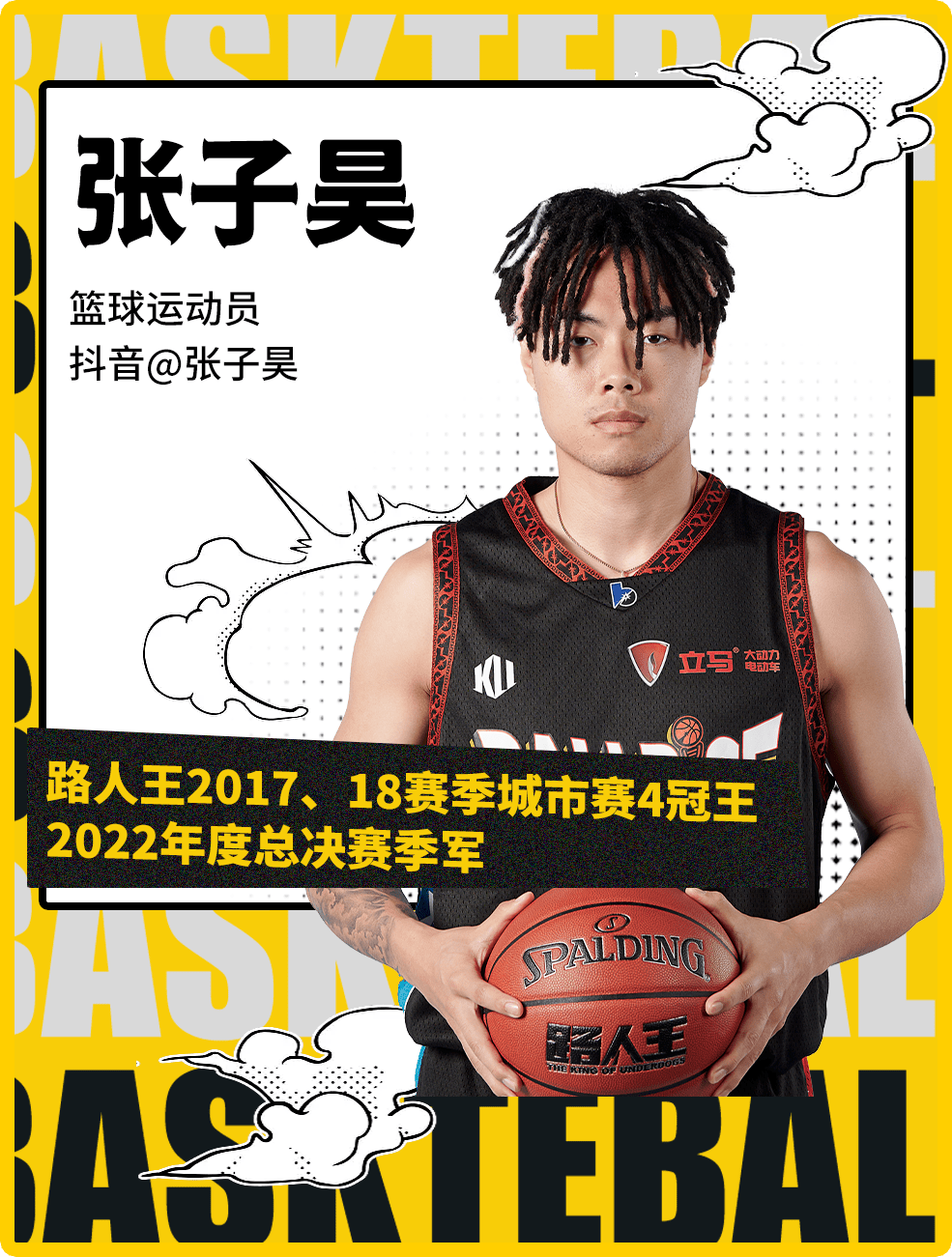 相关_事宜_官方