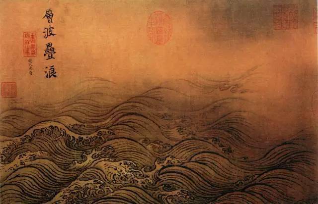 7cm台北故宫博物院藏《华灯侍宴图》有御题的一首长诗.