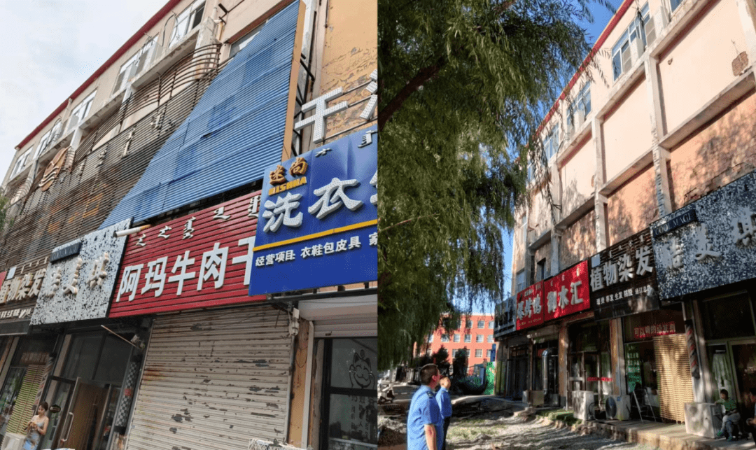 前后效果对比)(通辽五中东门商户牌匾拆除前后效果对比)~~~话不多说