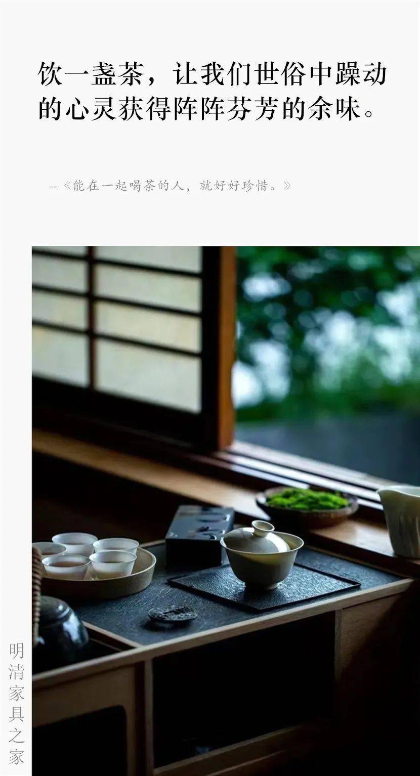 入口_时光_遭际