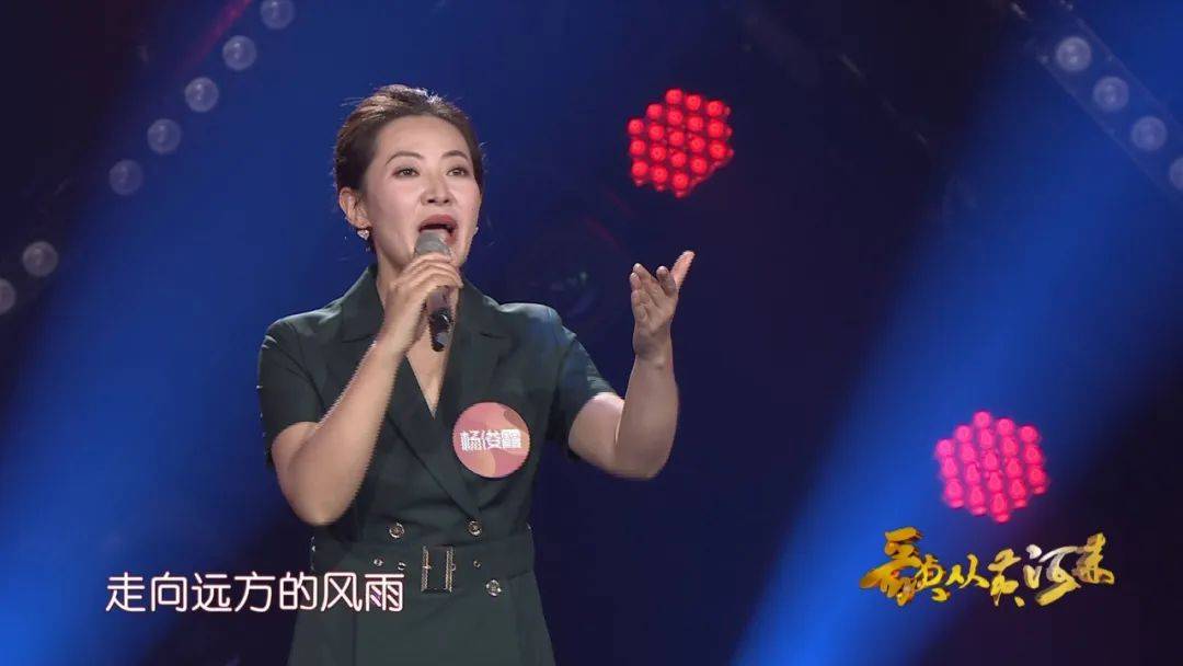 吴兰兰《草原夜色美》演唱:贺栋伟《咱老百姓》↓↓↓一份节目单送给