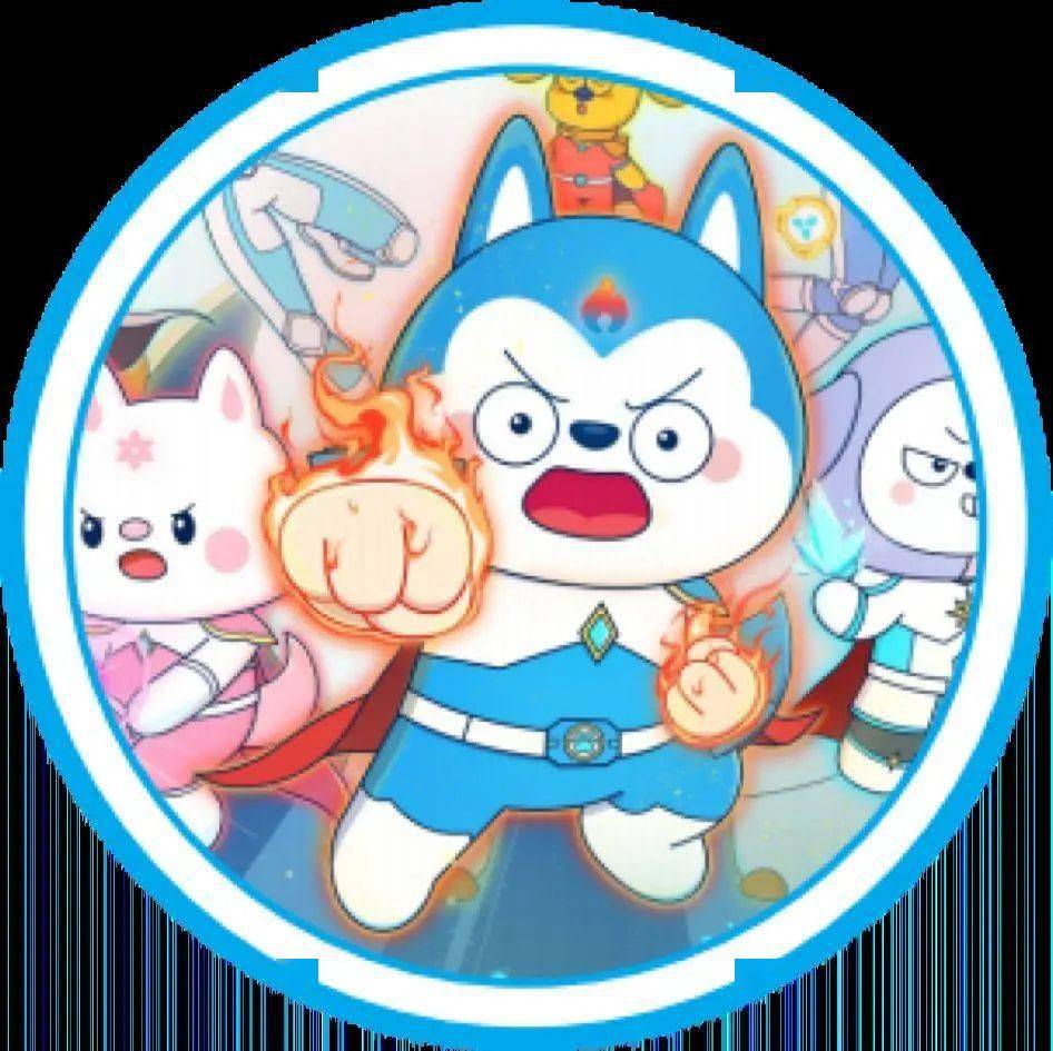 星狗_家长_生活