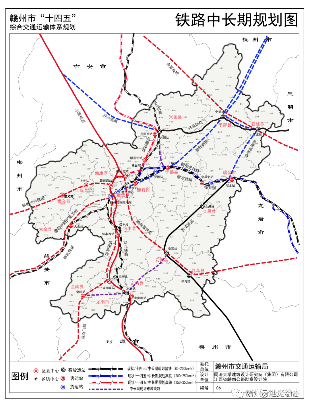 瑞梅铁路安远段规划图图片