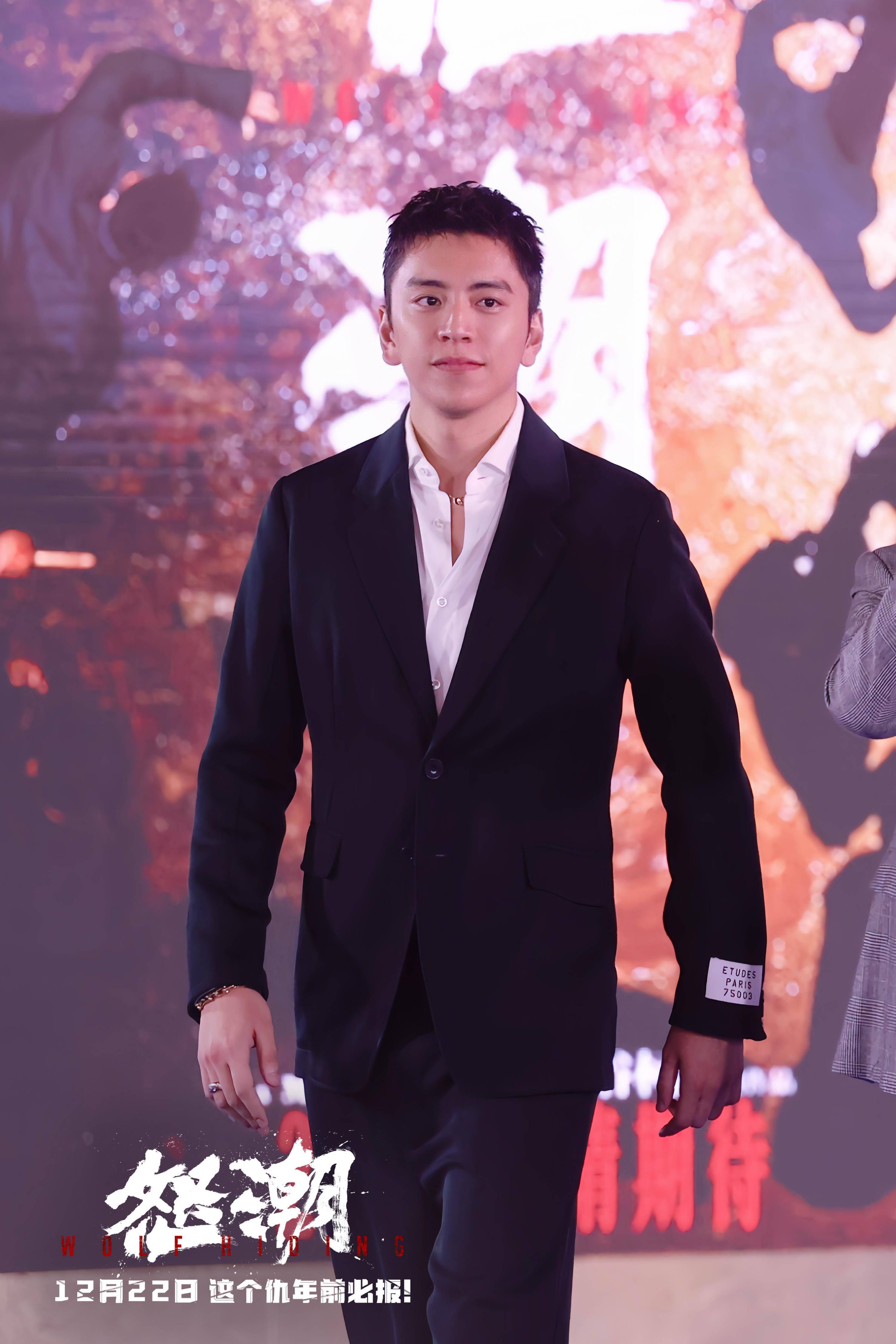 此次出席闭幕式,是张家辉,阮经天,王大陆,马浴柯四位主创自电影杀青后