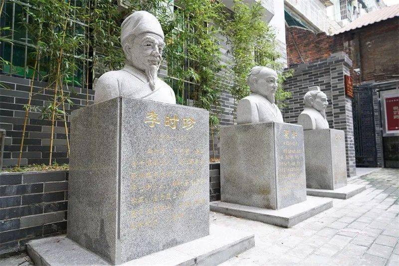 《珠江人家》粤式元素抢眼!越秀也有同款"打卡地"!_陈李济_医药_粤剧