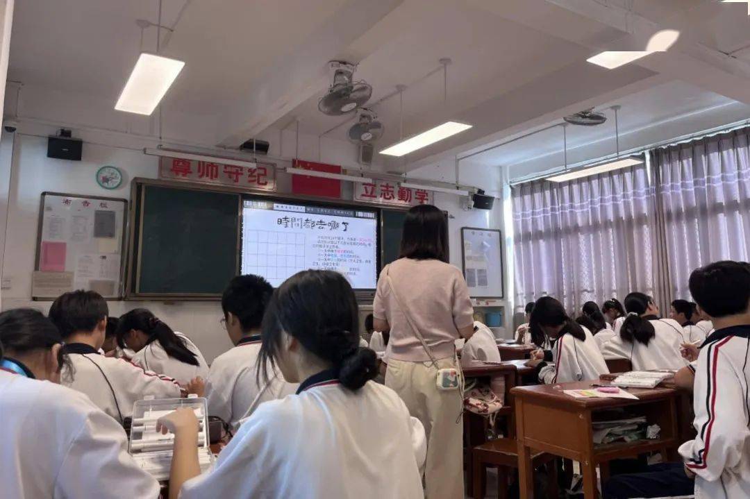 汕头谢易初中学图片