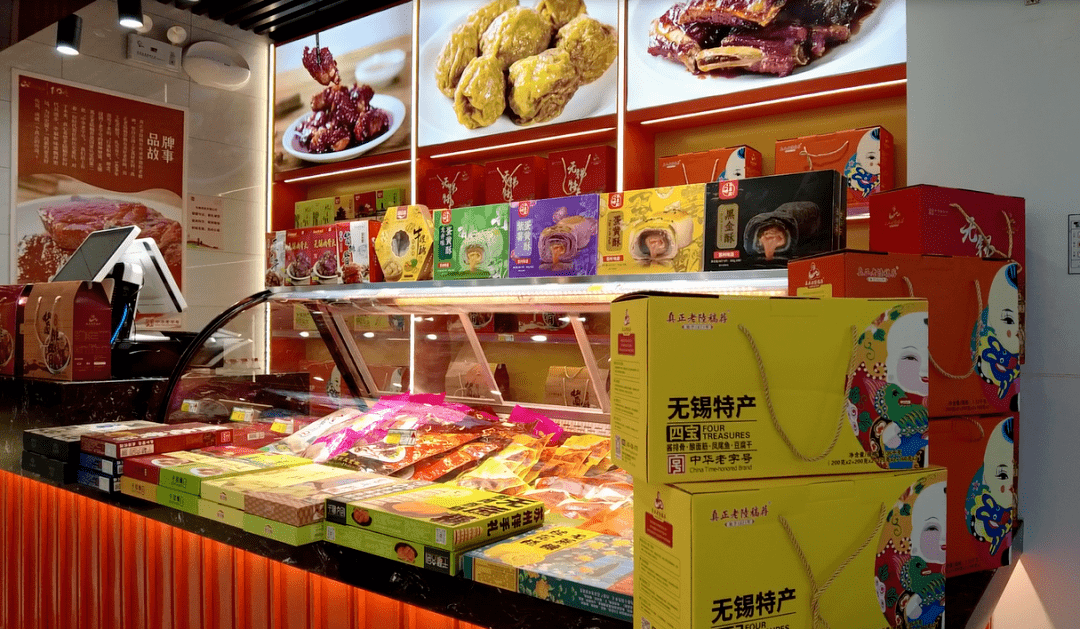 无锡又开一家茶颜悦色!就在._机场_旅客_品牌