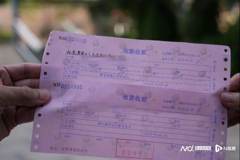 质疑"收楼前产生水费",拒交后被停水!物业回应