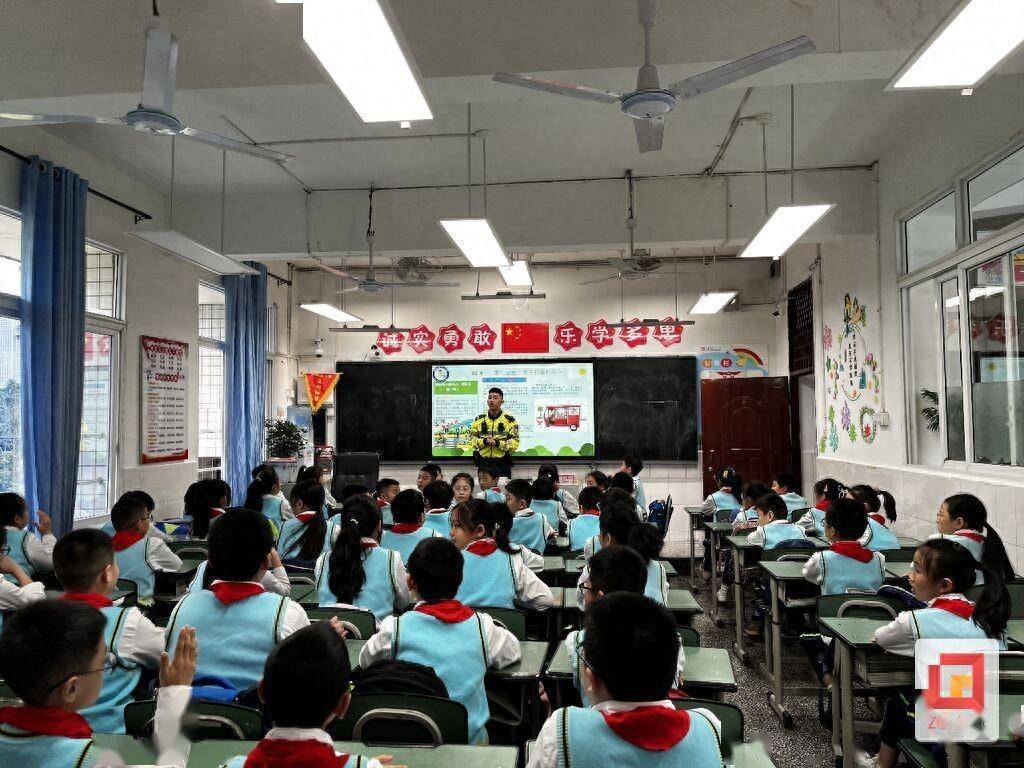 塘坎上小学:法治进校园 合力助成长_交通_自流井_自贡