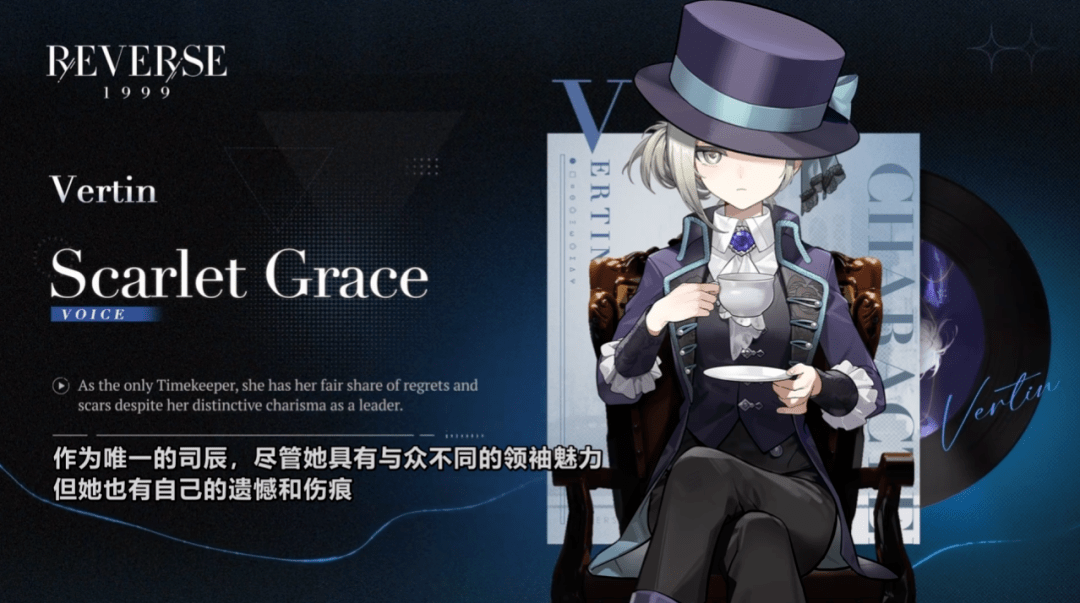 今年国游二次元的"气质担当",再次从暴雨中回归_玩家_版本_角色