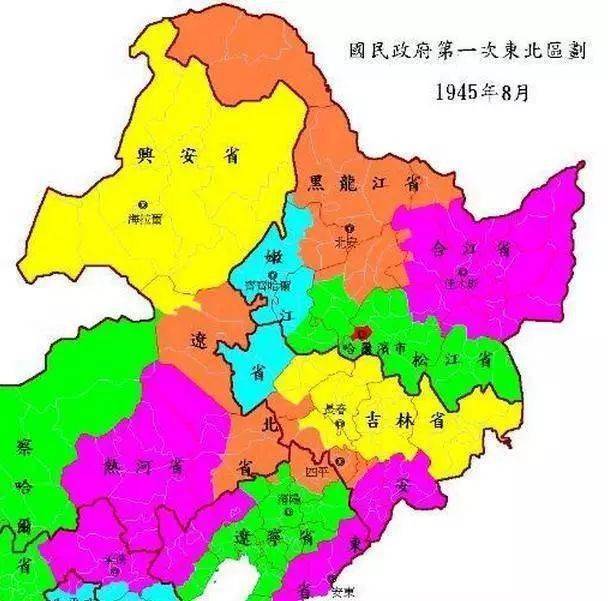 中國地圖上,那些消失的省份_承德_熱河_東北