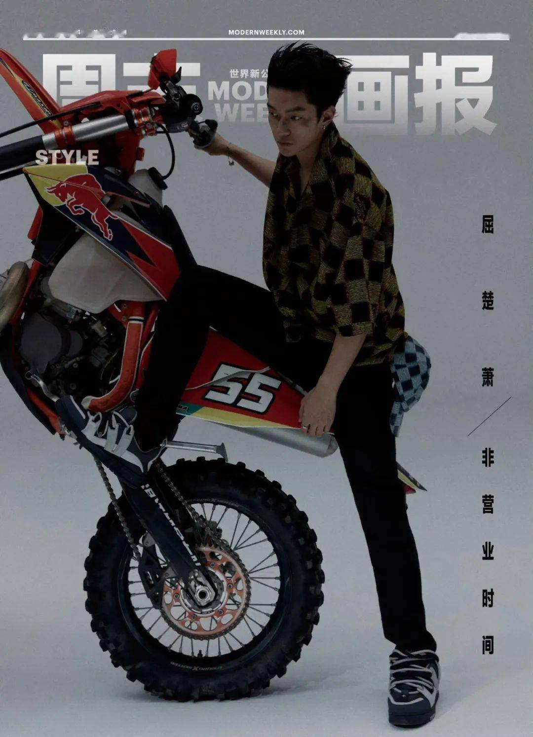 杨幂/刘诗诗/刘昊然登刊大赏_大片_封面_品牌