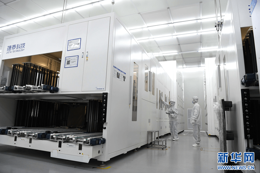 聚焦高质量发展|安徽滁州:"一粒砂"聚成千亿光伏大产业_企业_隆基