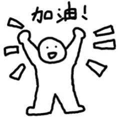 面试报名即将开启!