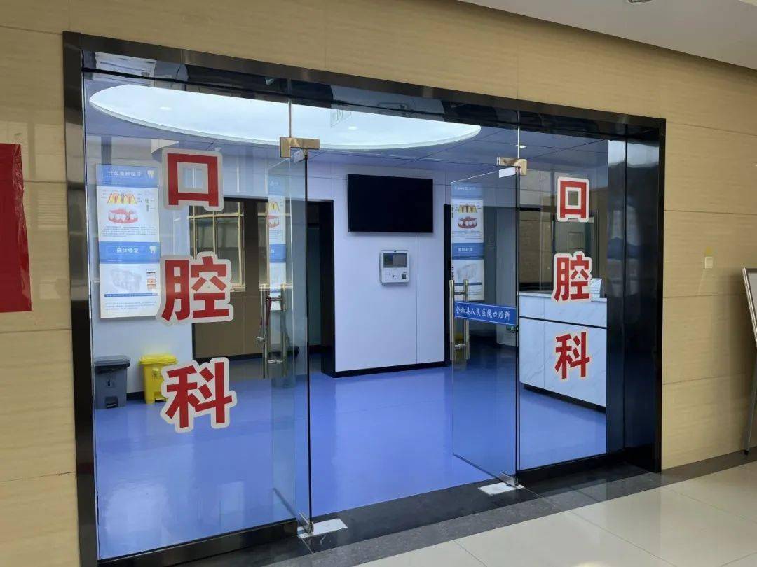 服务_比赛_全椒县