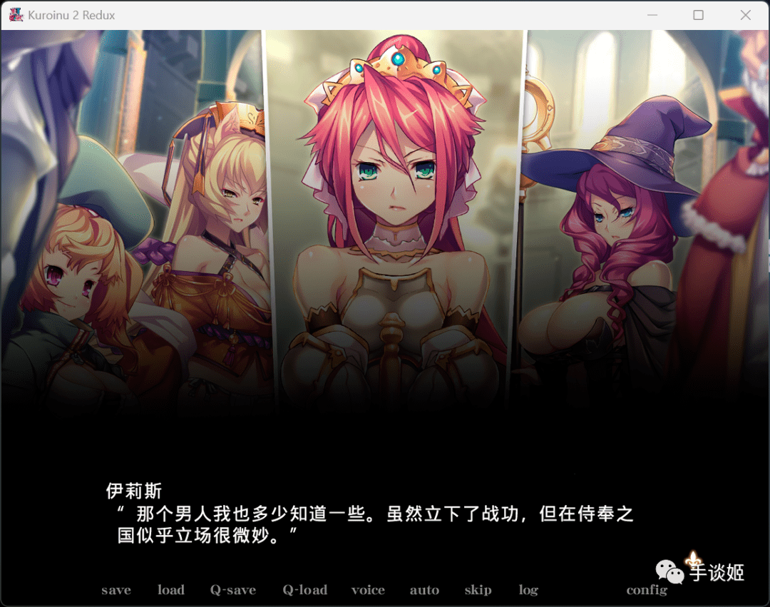 让游戏媒体争相报道的galgame在steam推出官方中文!_作品_序章_什么