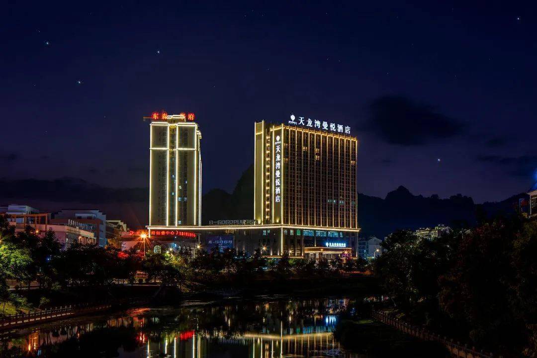 【2023德保红枫节.五星纯玩游】德天瀑布 靖西鹅泉.绝美仙境游!