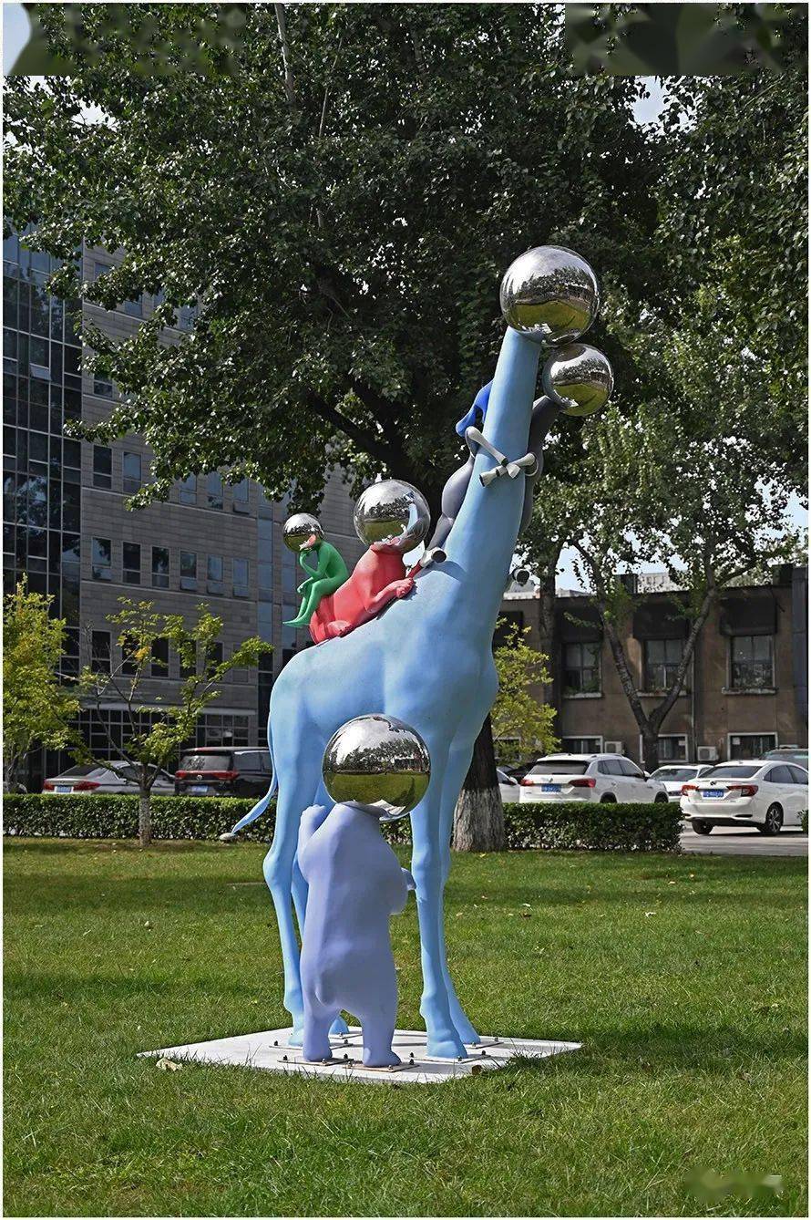 【名家作品】刘祺云:两逛798_雕塑_标本_大街