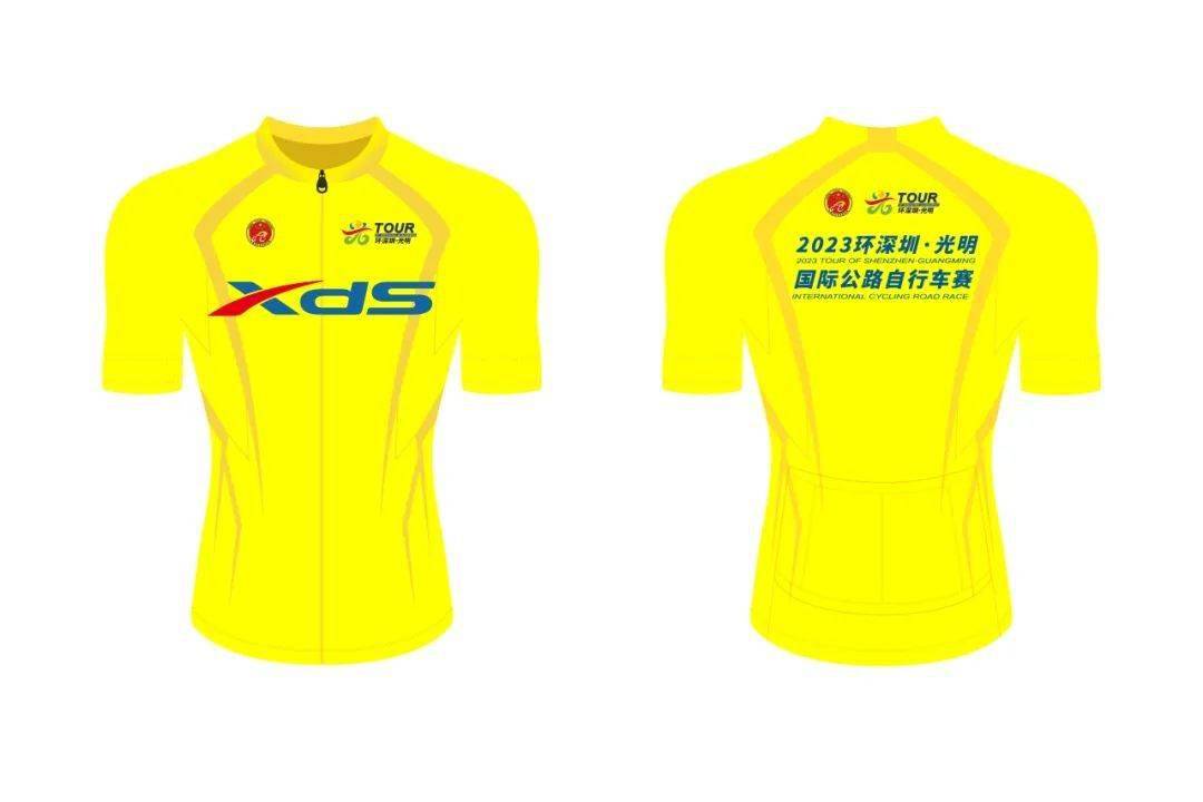 赛前必读|2023"喜德盛杯"环深圳·光明国际公路自行车赛