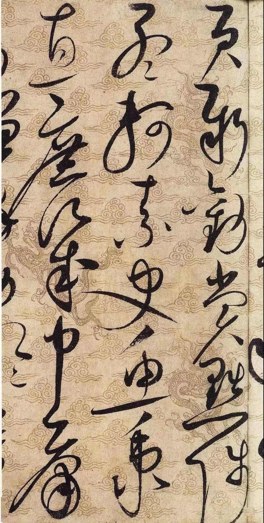 赵佶《草书千字文》高清原文1.0版_宋徽宗_书法_杰作