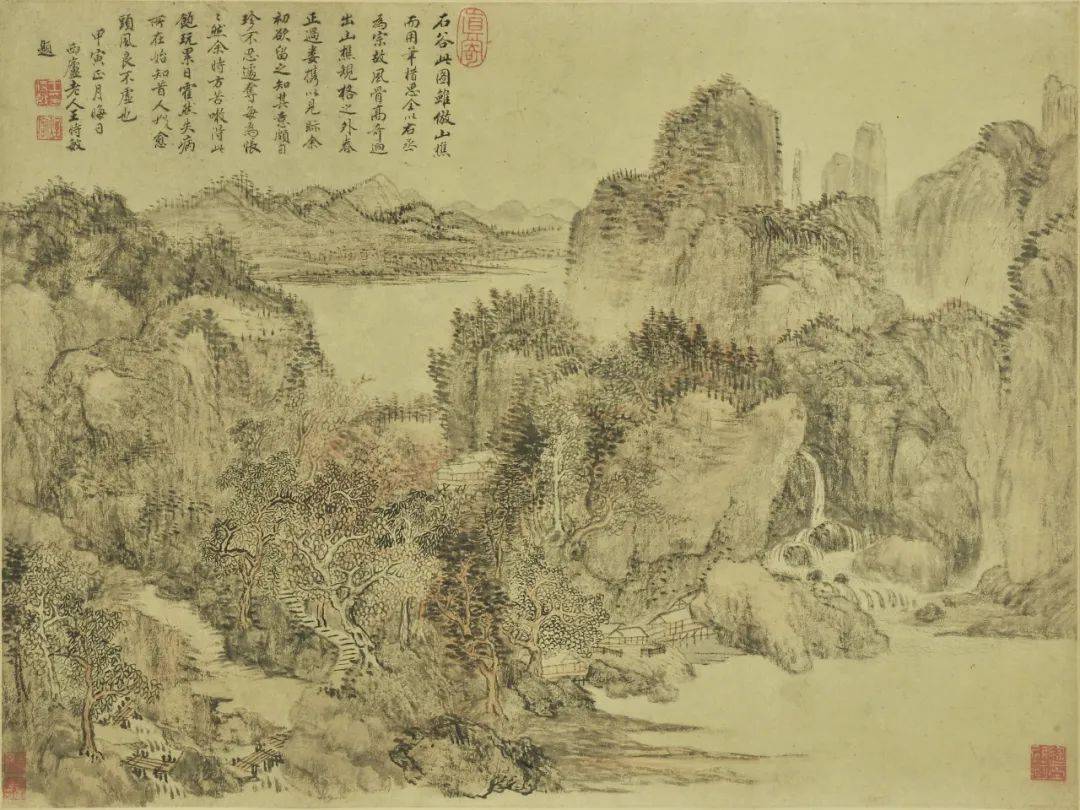 我言秋日胜春朝_旅顺_沈周_山水画