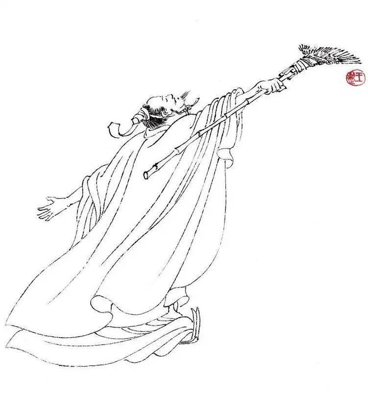 资料:唐太宗《王羲之传赞》通释_书法史_笔画_画像