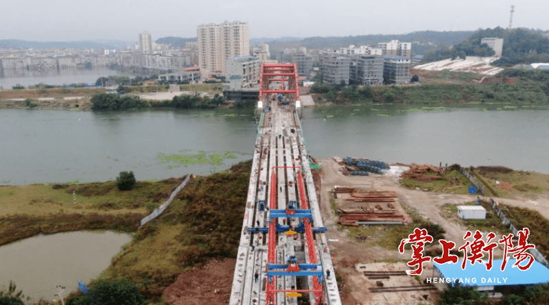 衡阳这座大桥顺利合龙_衡南县_施工_泉溪镇