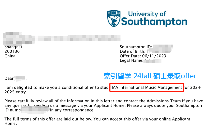 QS前100大学开启“批量发offer”模式！